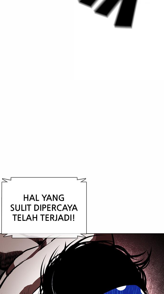 Lookism Chapter 378