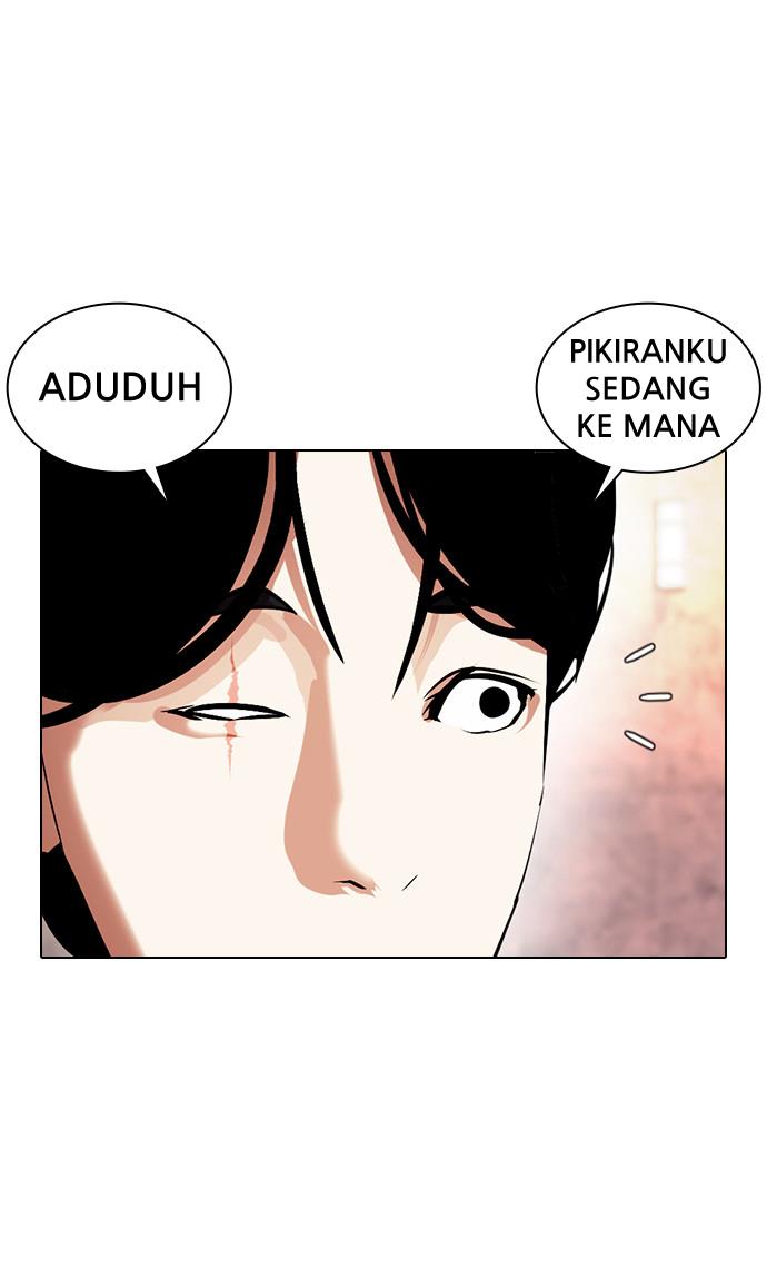 Lookism Chapter 378