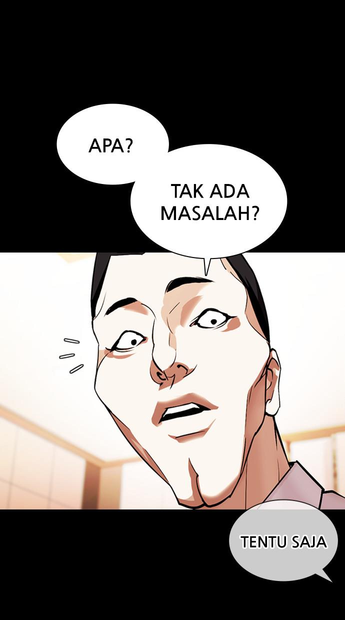 Lookism Chapter 378