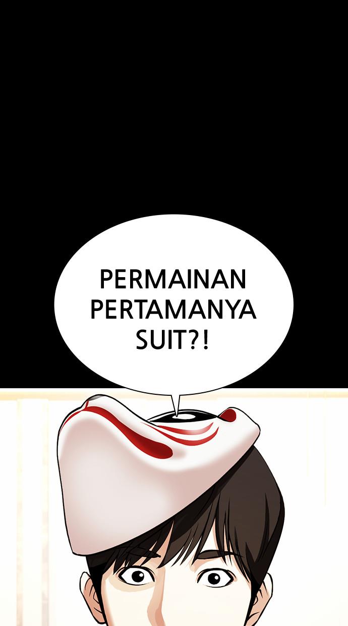 Lookism Chapter 378