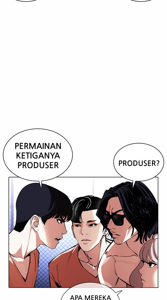 Lookism Chapter 378