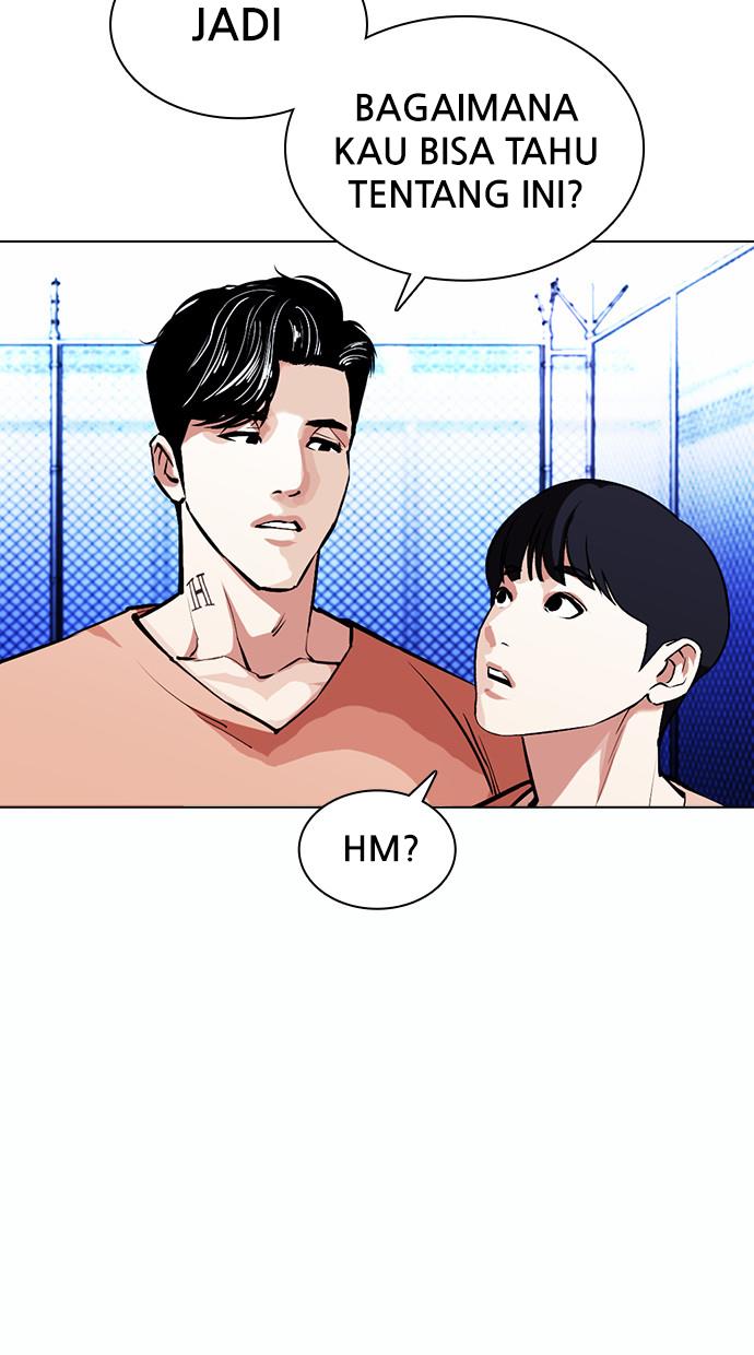 Lookism Chapter 378