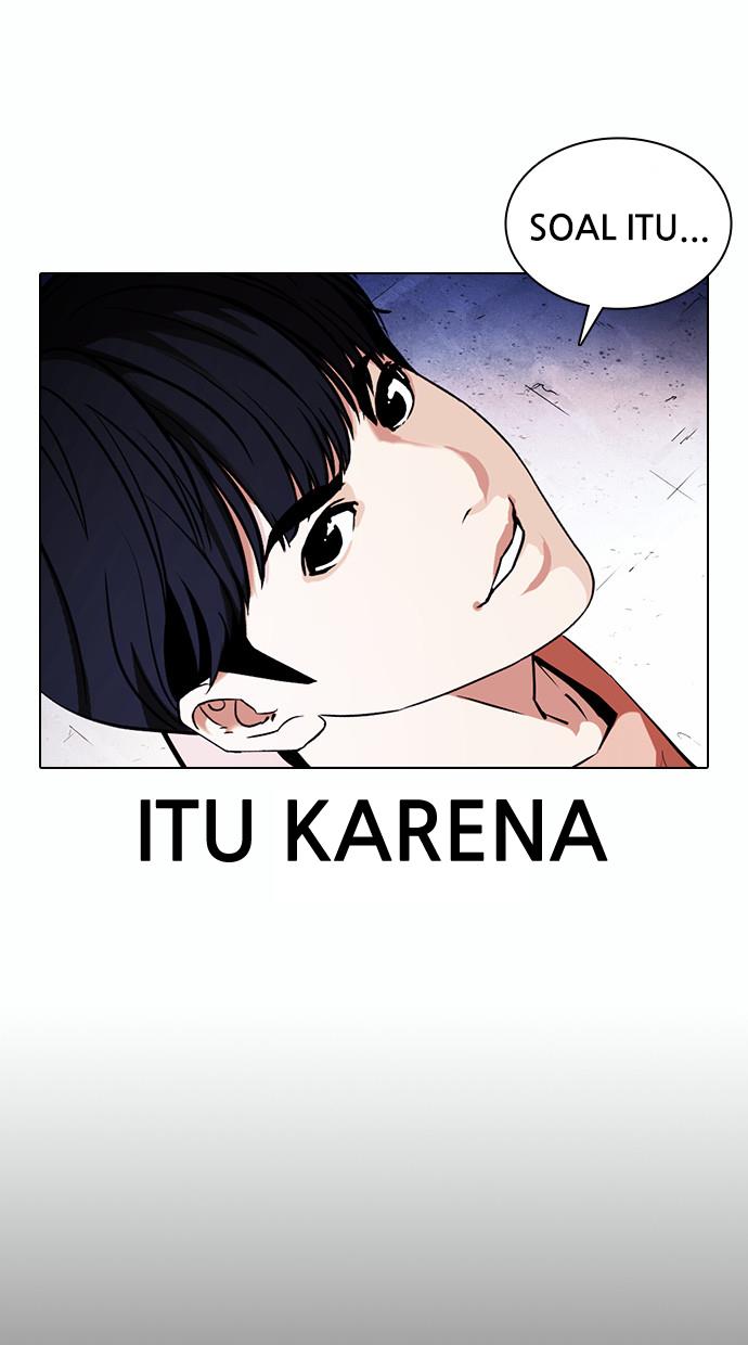 Lookism Chapter 378