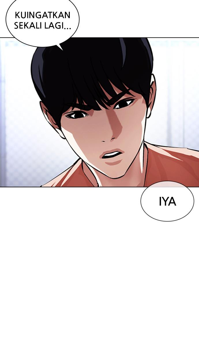 Lookism Chapter 378