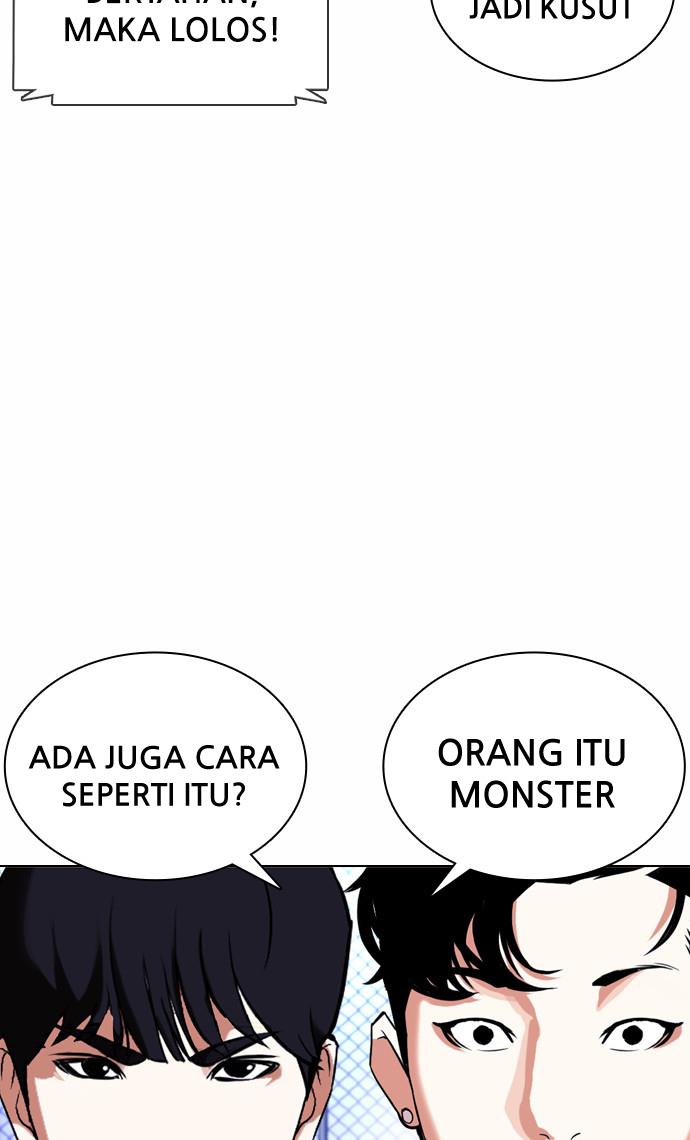 Lookism Chapter 378