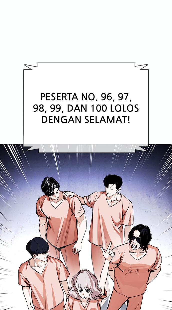 Lookism Chapter 378