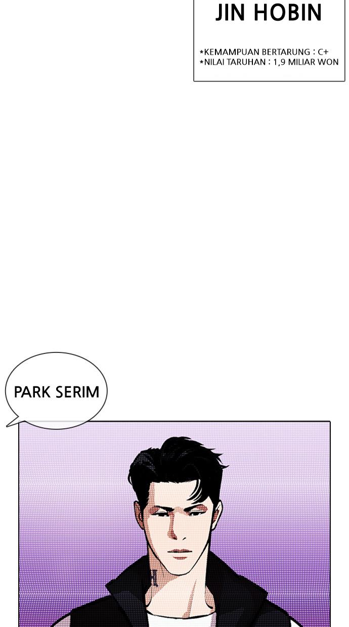 Lookism Chapter 378