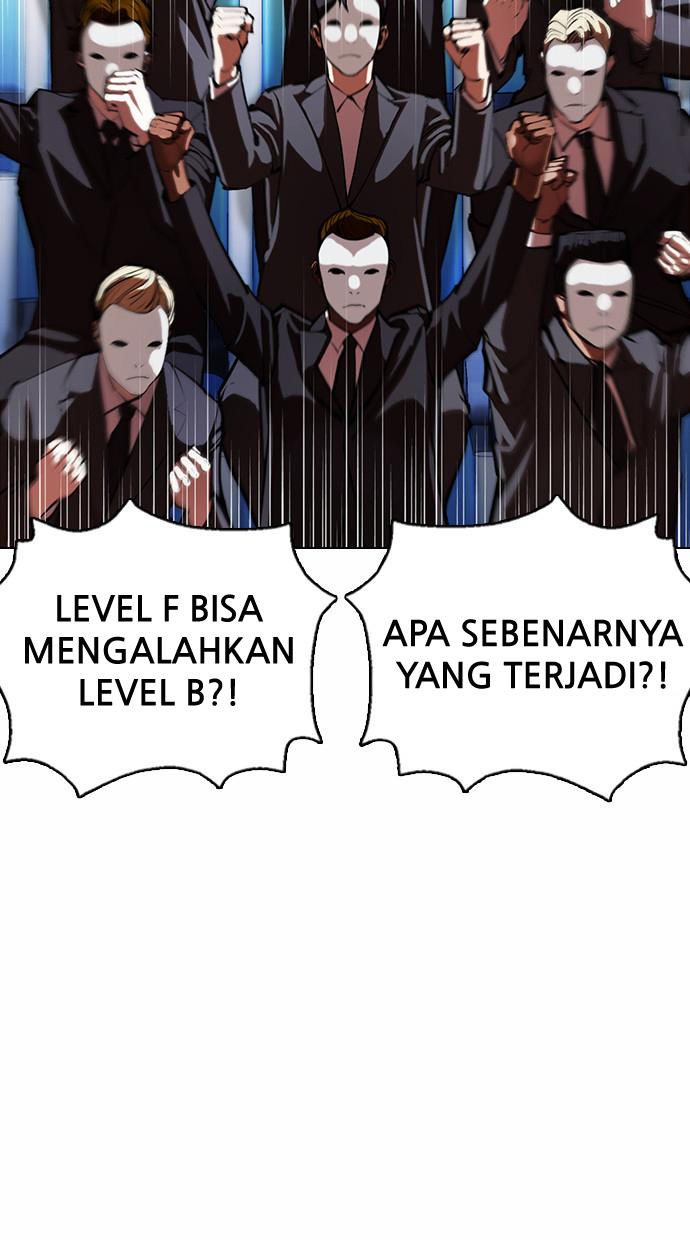 Lookism Chapter 378