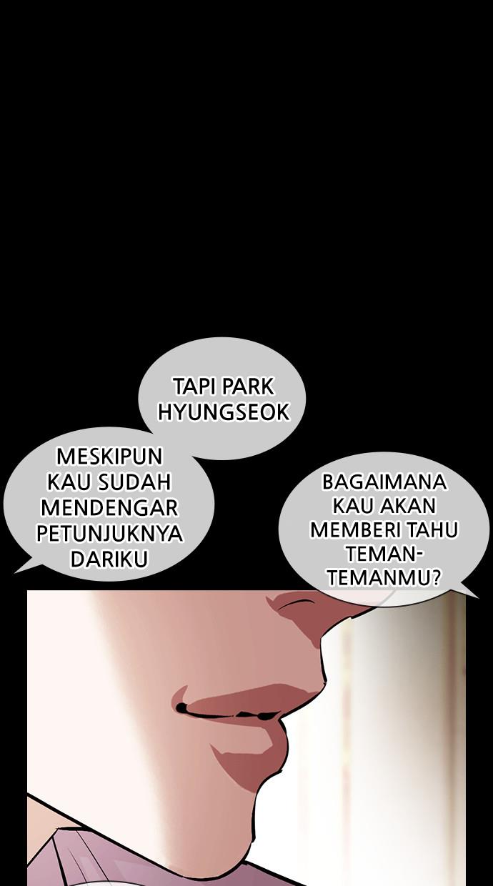 Lookism Chapter 378