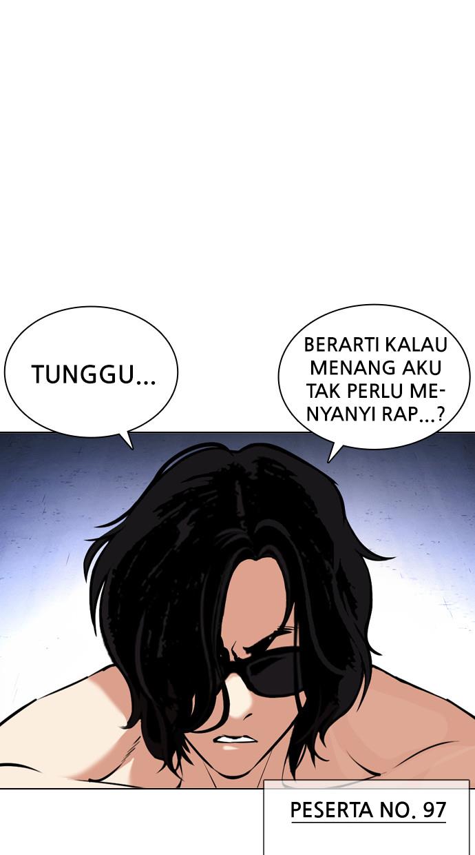 Lookism Chapter 378