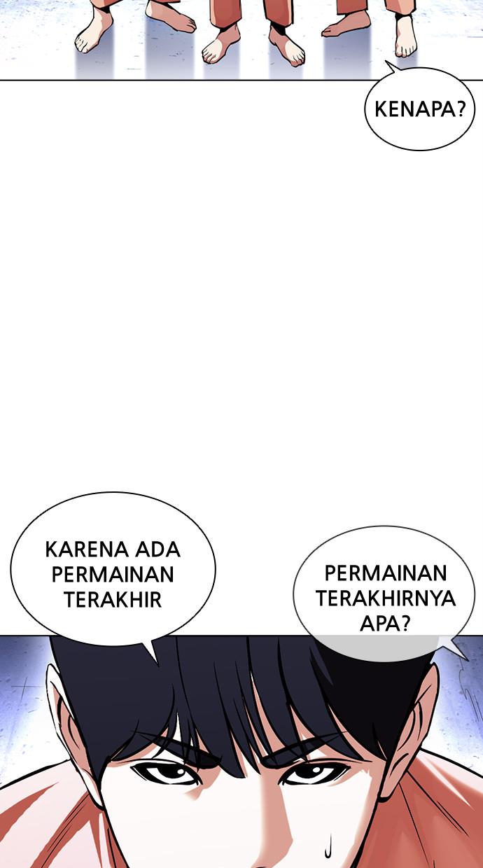 Lookism Chapter 379