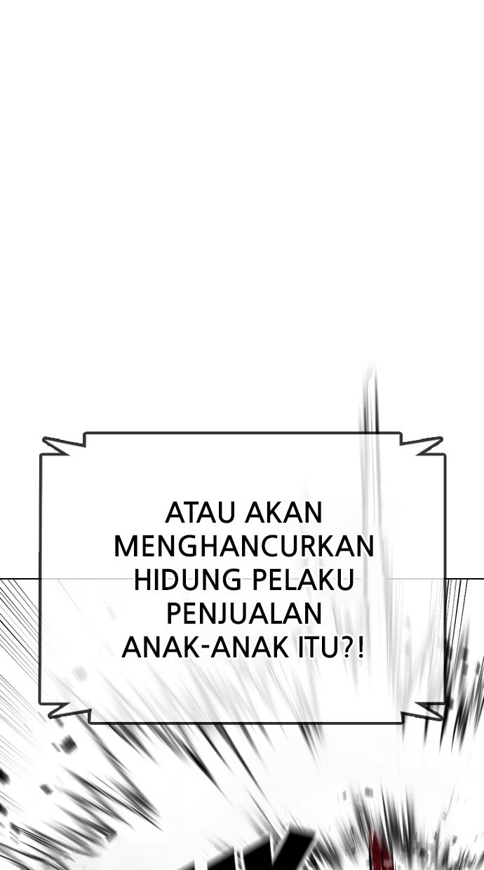 Lookism Chapter 379