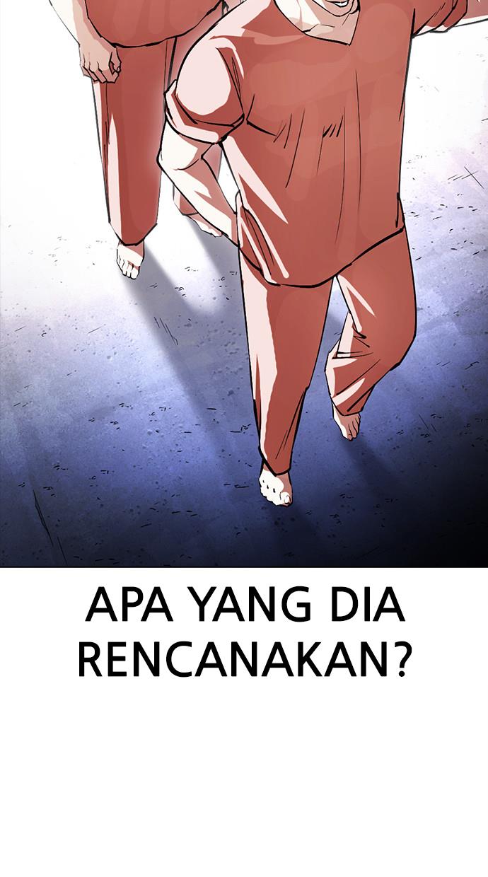 Lookism Chapter 379