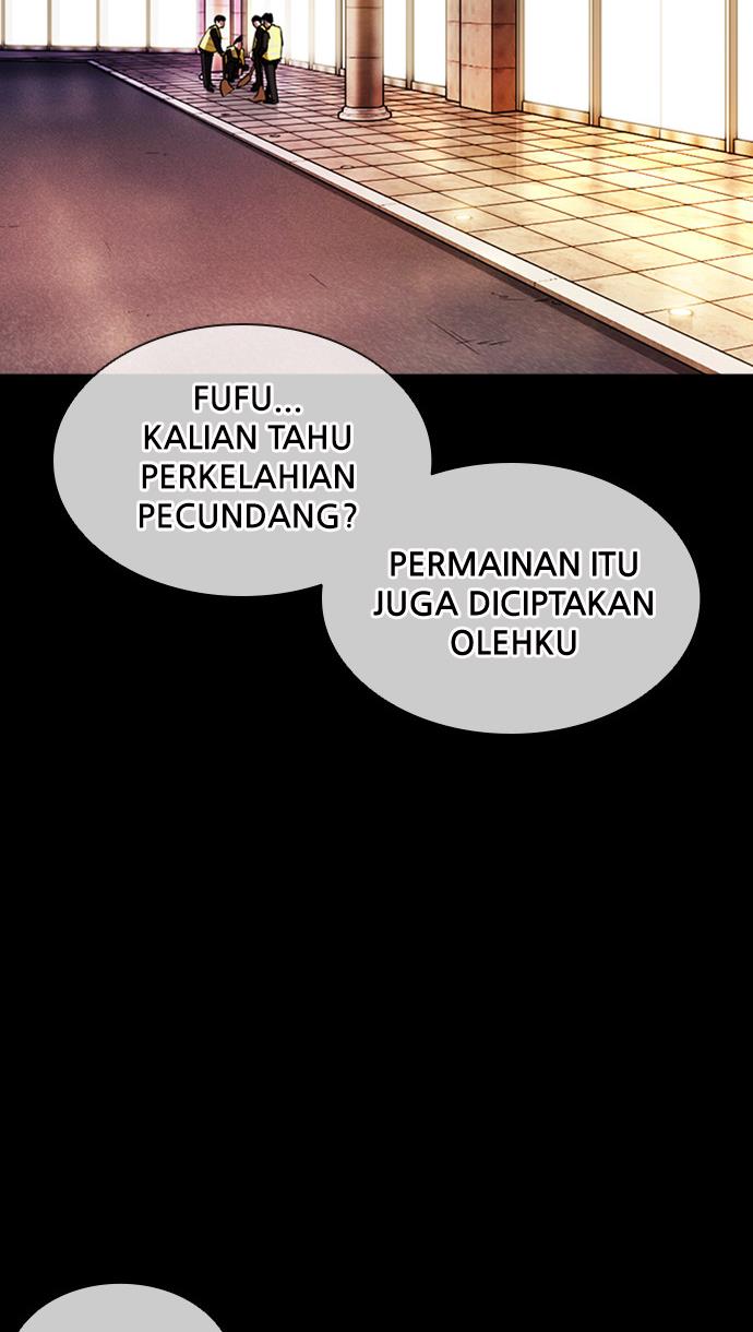 Lookism Chapter 379