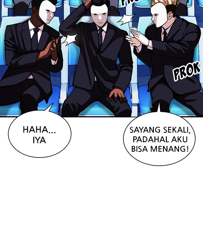 Lookism Chapter 379