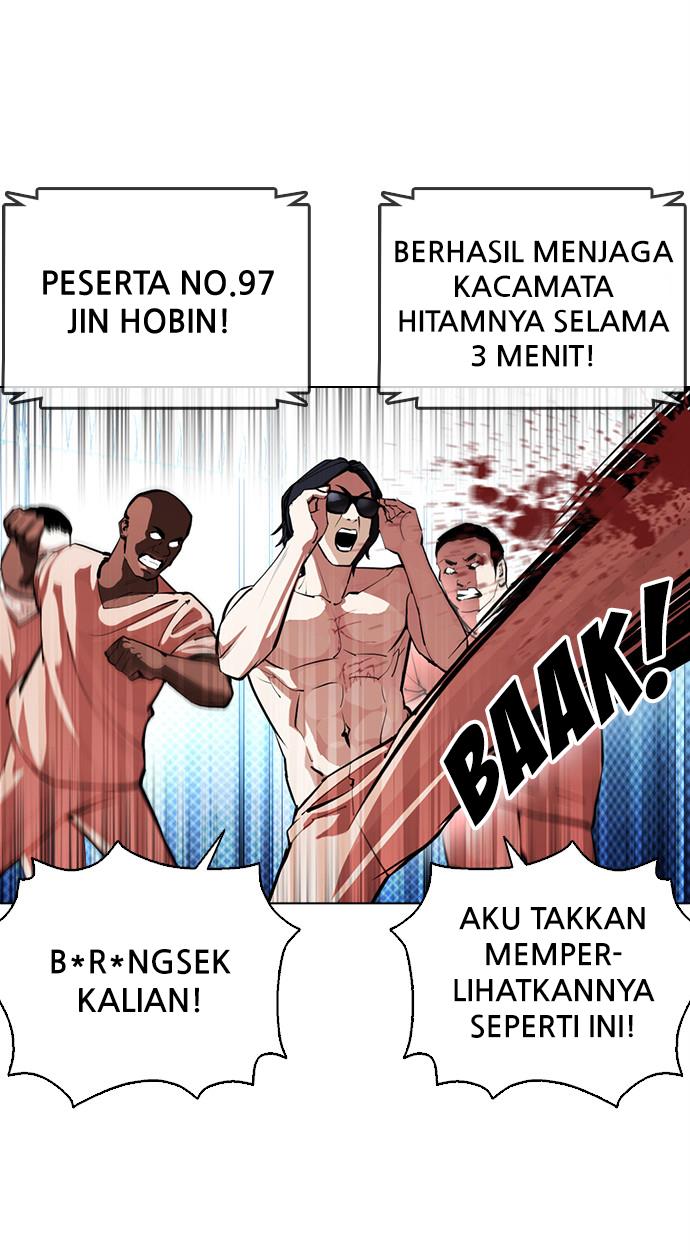 Lookism Chapter 379