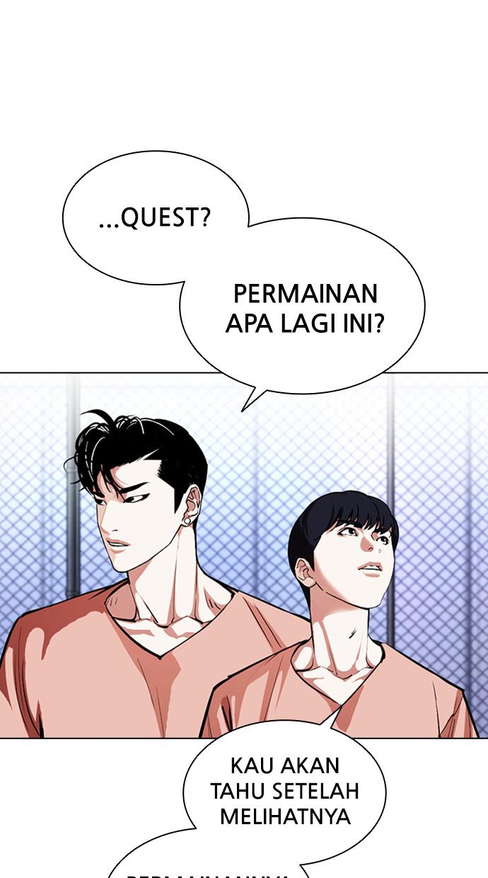 Lookism Chapter 379