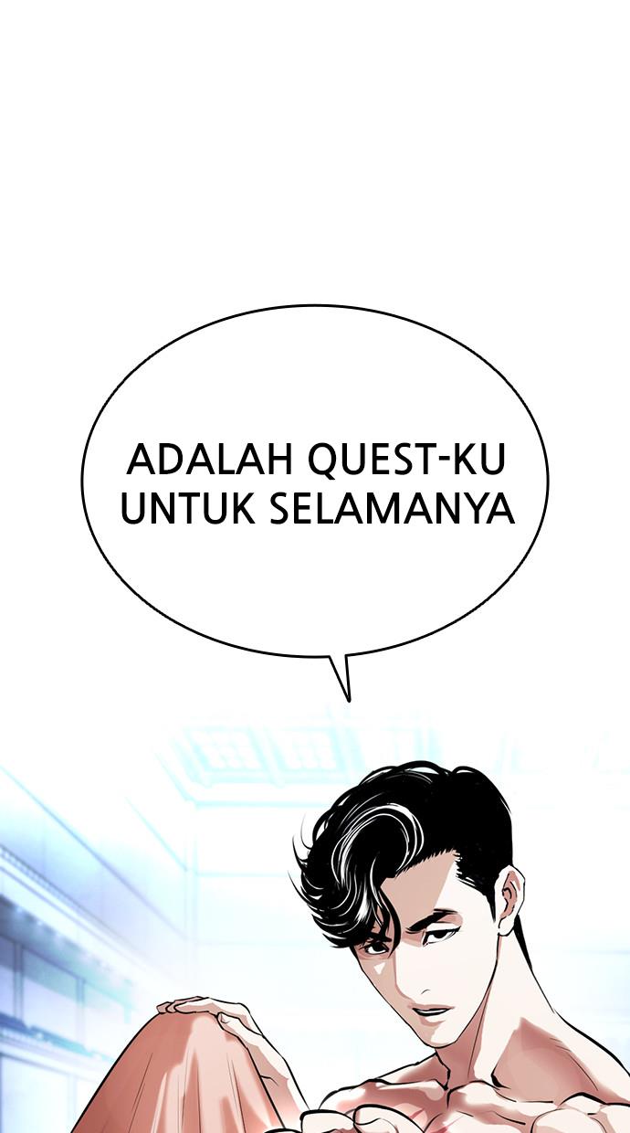 Lookism Chapter 379