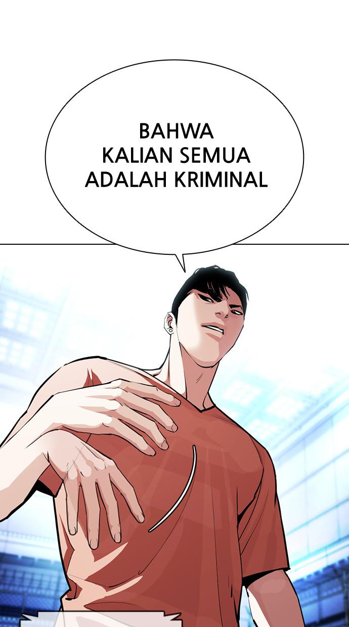 Lookism Chapter 379