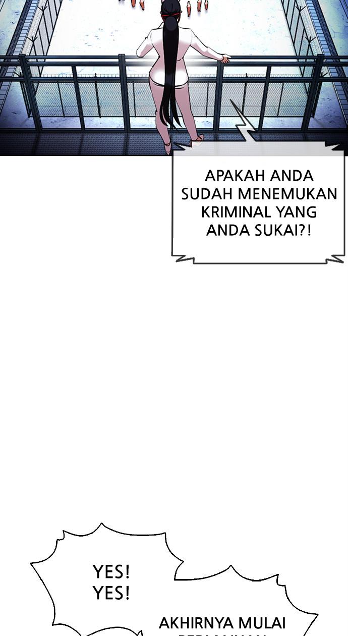 Lookism Chapter 379