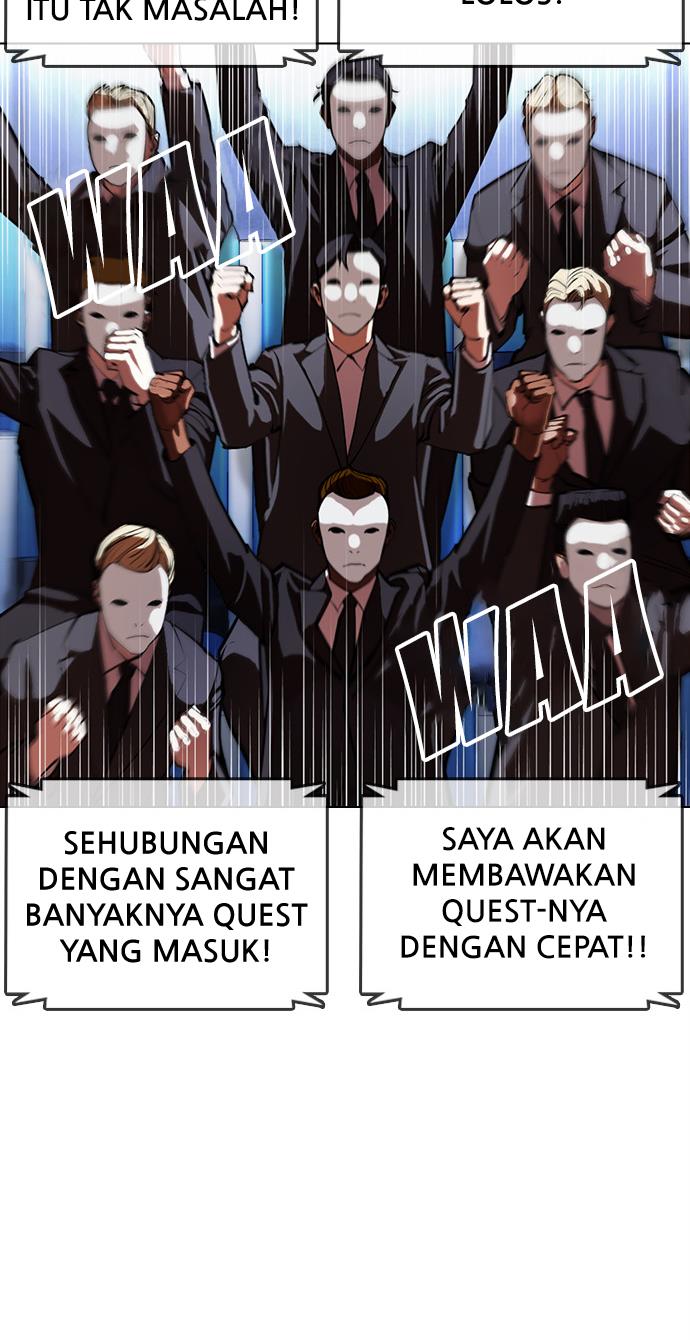 Lookism Chapter 379