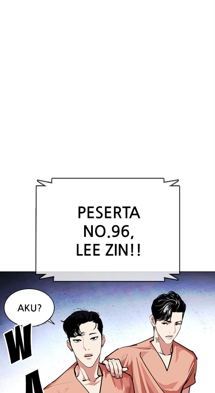 Lookism Chapter 379