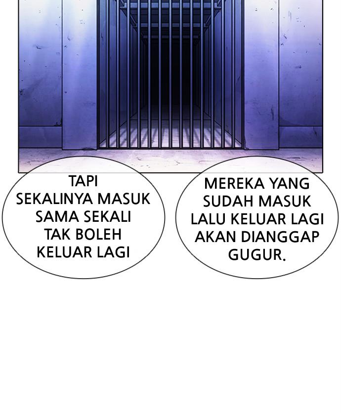 Lookism Chapter 379