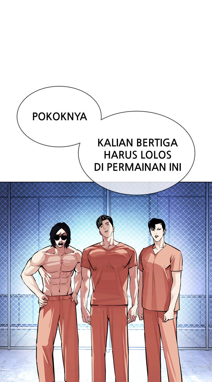 Lookism Chapter 379