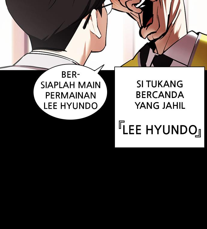 Lookism Chapter 379