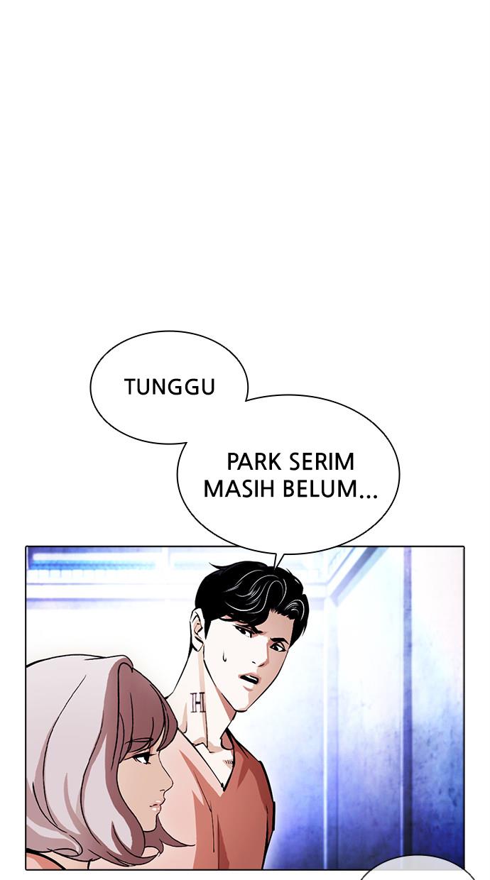 Lookism Chapter 379