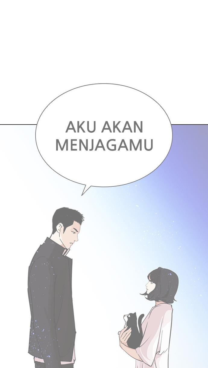 Lookism Chapter 379