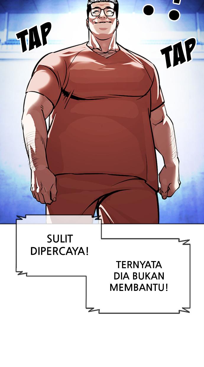 Lookism Chapter 379