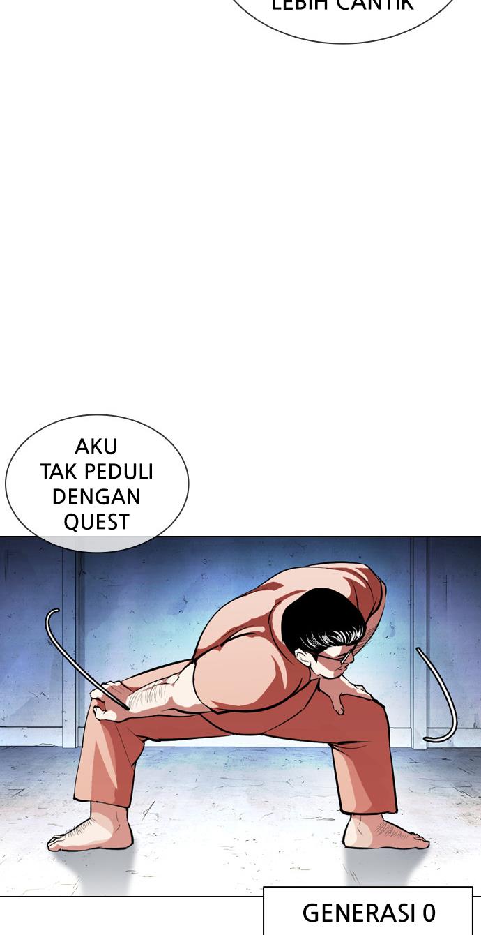 Lookism Chapter 379