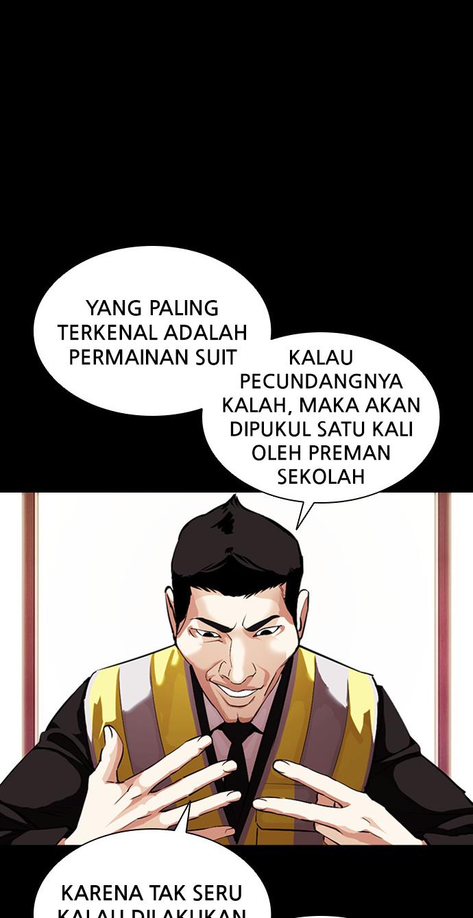 Lookism Chapter 379