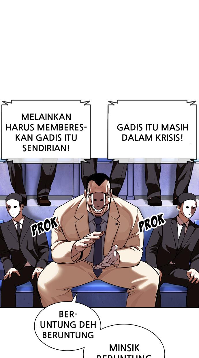 Lookism Chapter 379