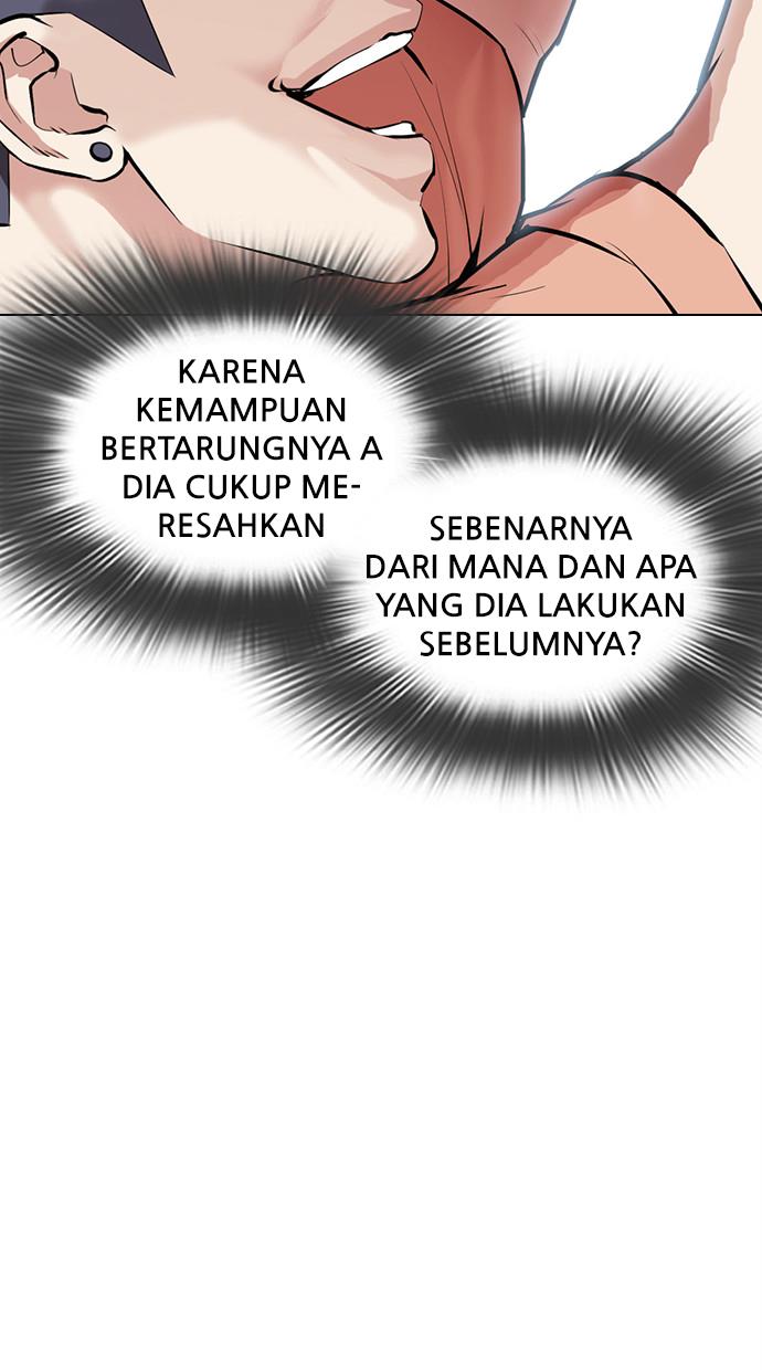 Lookism Chapter 379