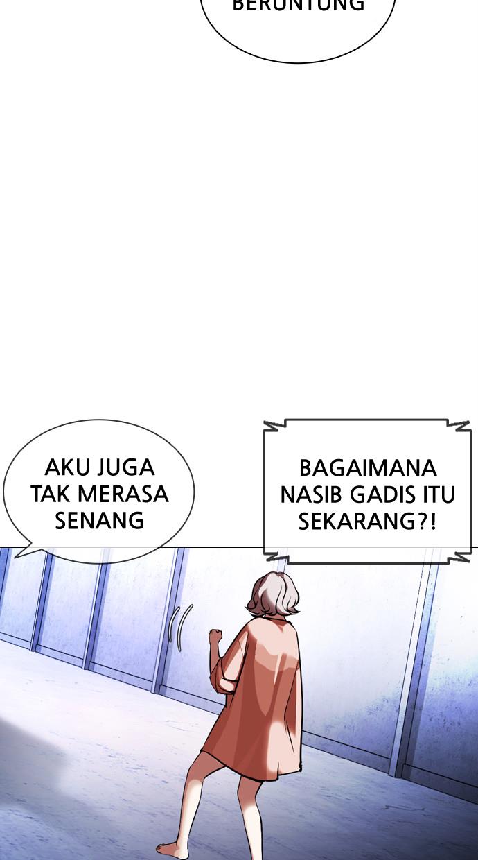 Lookism Chapter 379