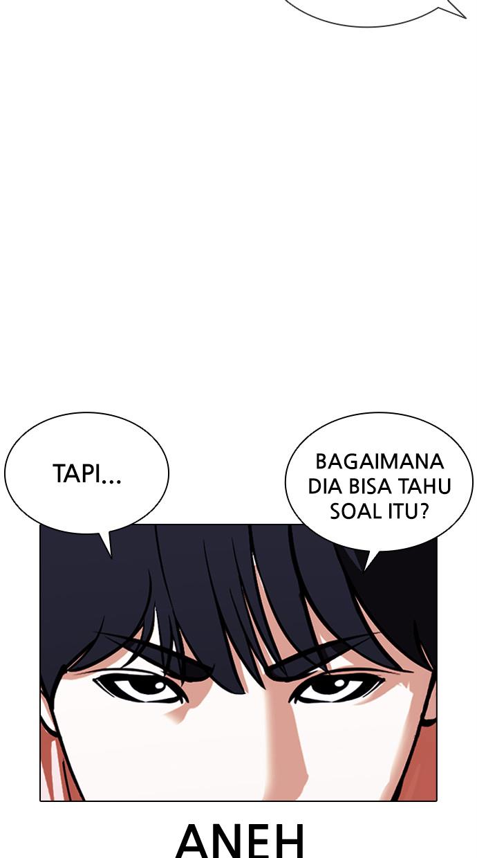 Lookism Chapter 379