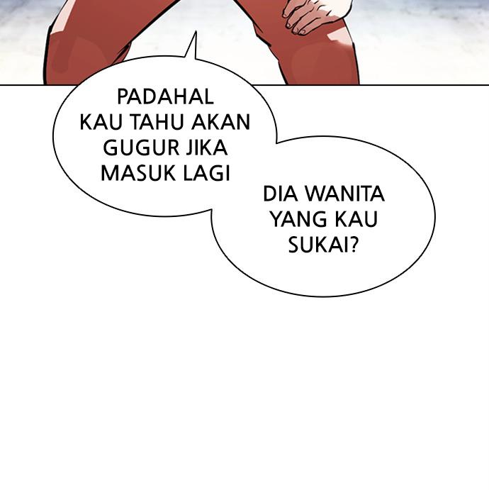 Lookism Chapter 379