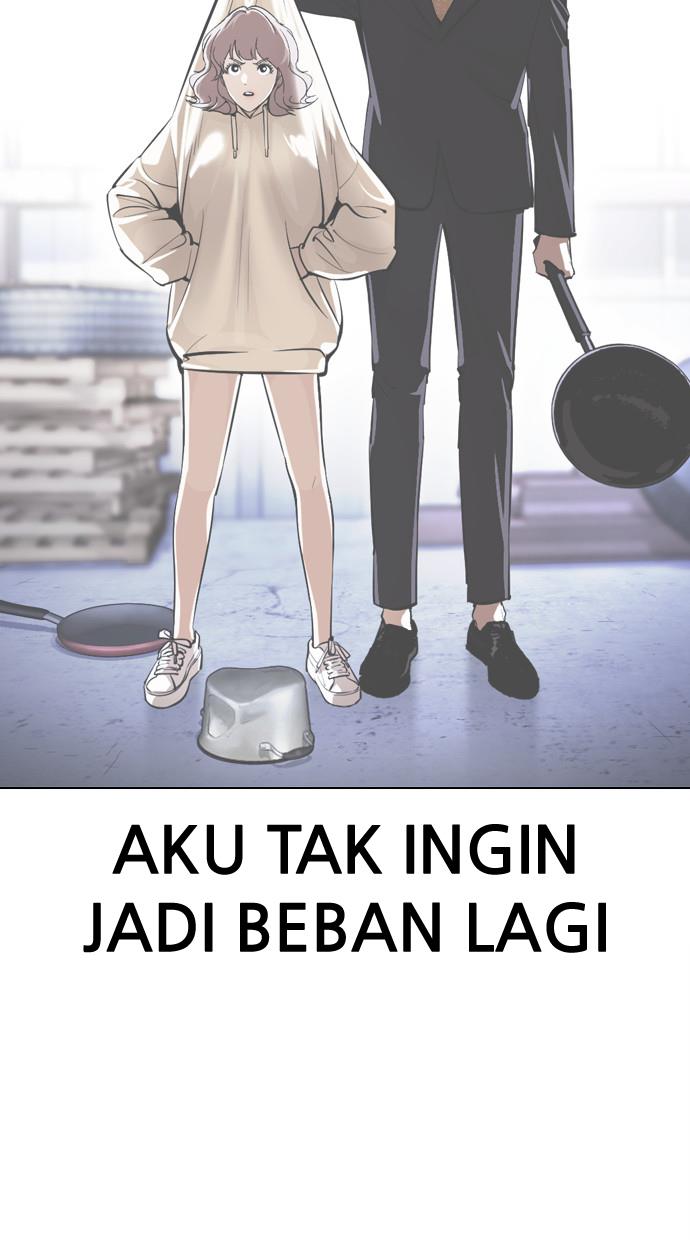 Lookism Chapter 379