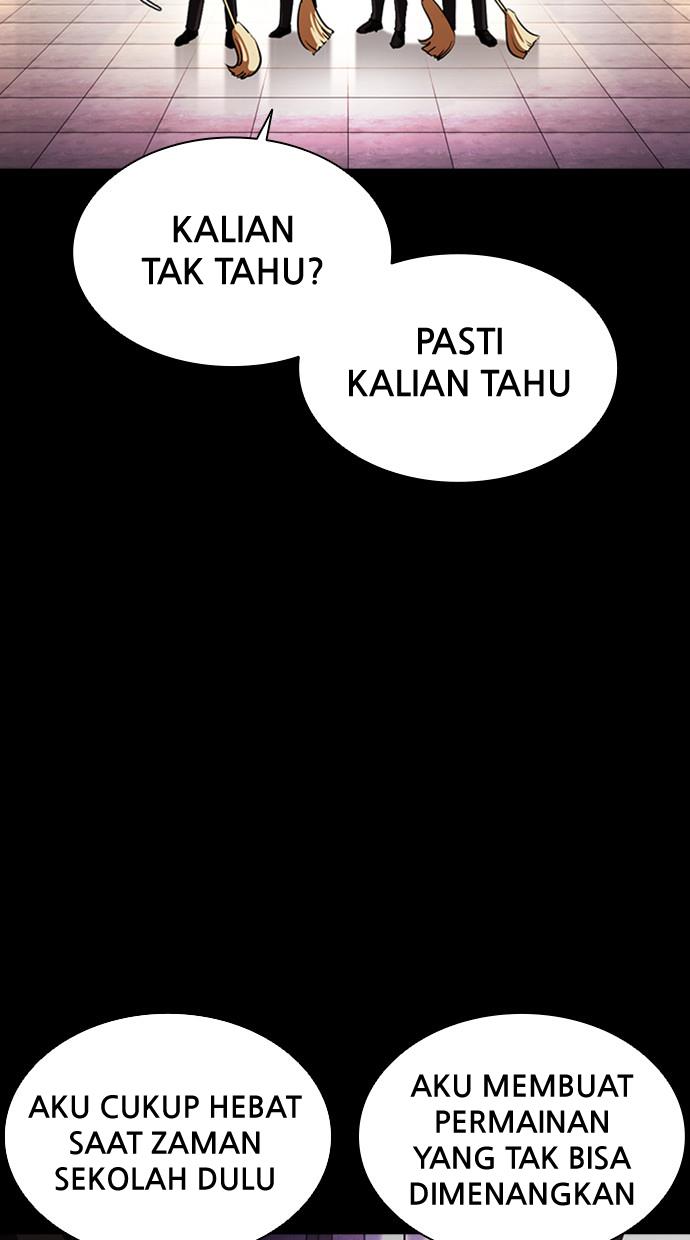 Lookism Chapter 379