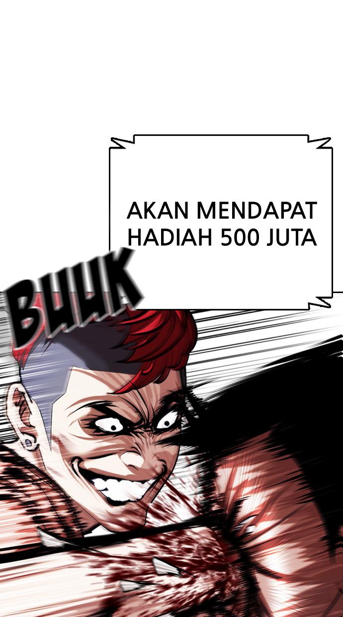 Lookism Chapter 379