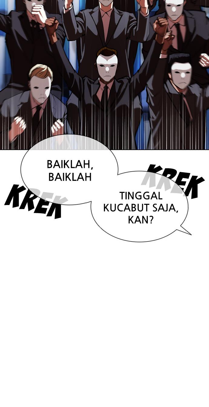 Lookism Chapter 379