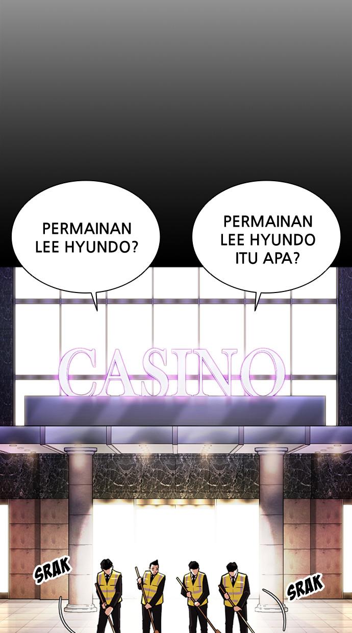 Lookism Chapter 379