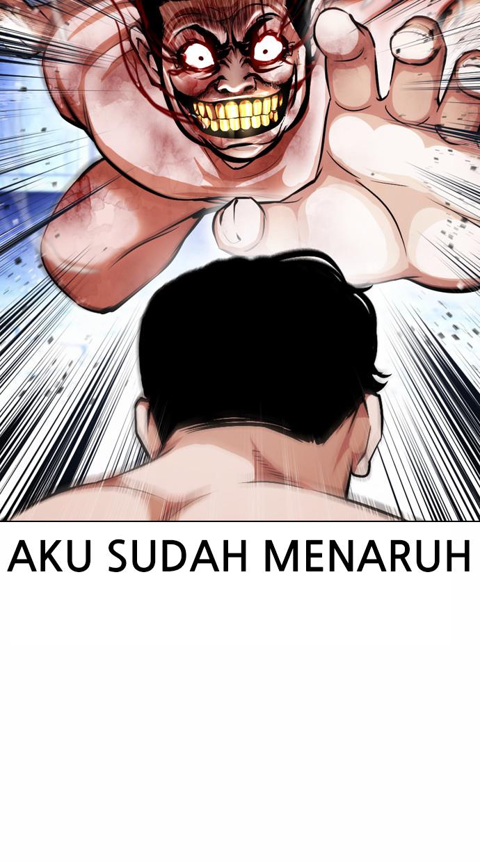 Lookism Chapter 380