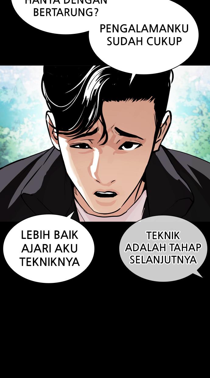 Lookism Chapter 380