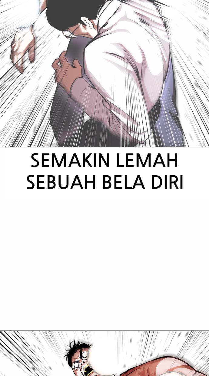 Lookism Chapter 380