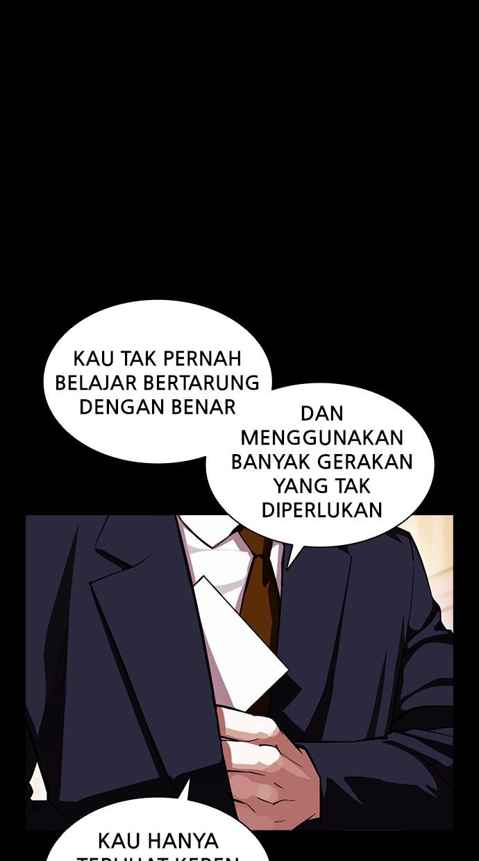 Lookism Chapter 380