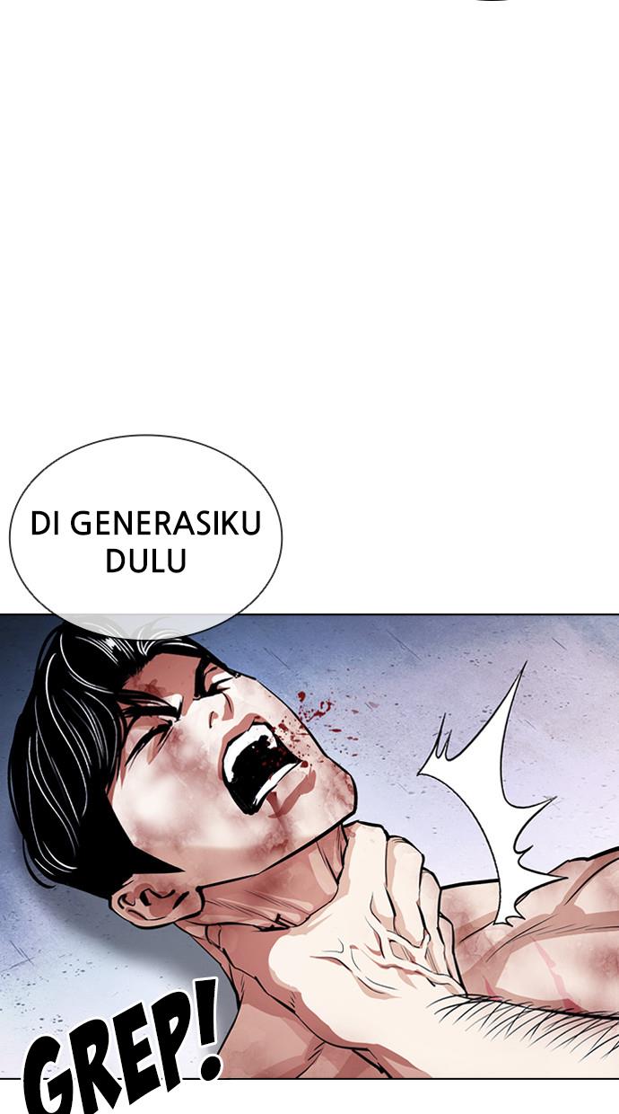 Lookism Chapter 380