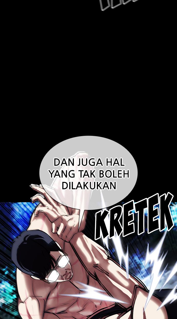 Lookism Chapter 380